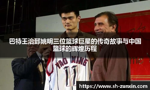k1体育十年品牌值得信赖
