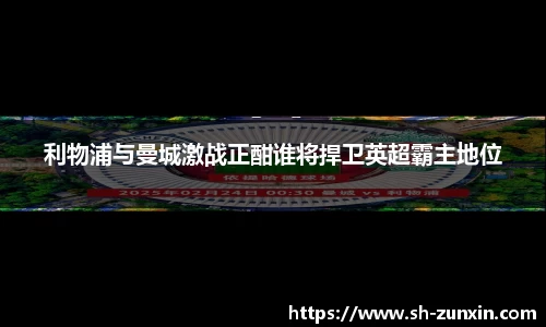 k1体育 - 十年品牌