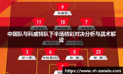 k1体育官网
