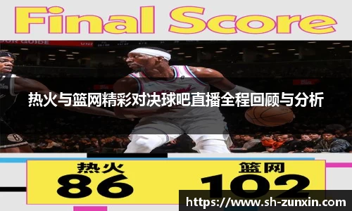 k1体育十年品牌值得信赖