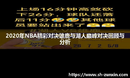 k1体育 - 十年品牌