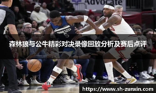 k1体育十年品牌值得信赖