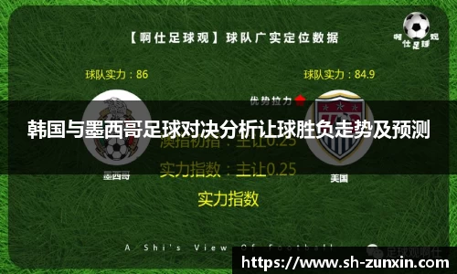 k1体育官网